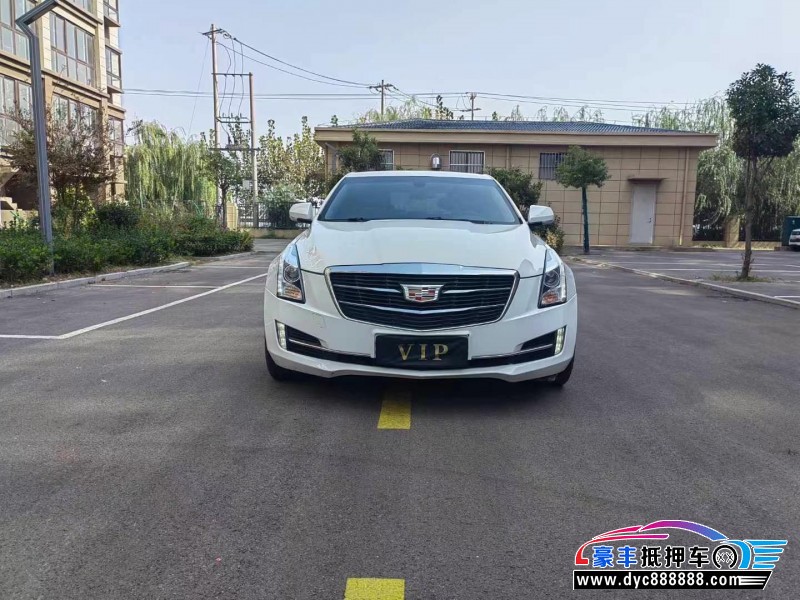 19年凯迪拉克ATS-L轿车抵押车出售