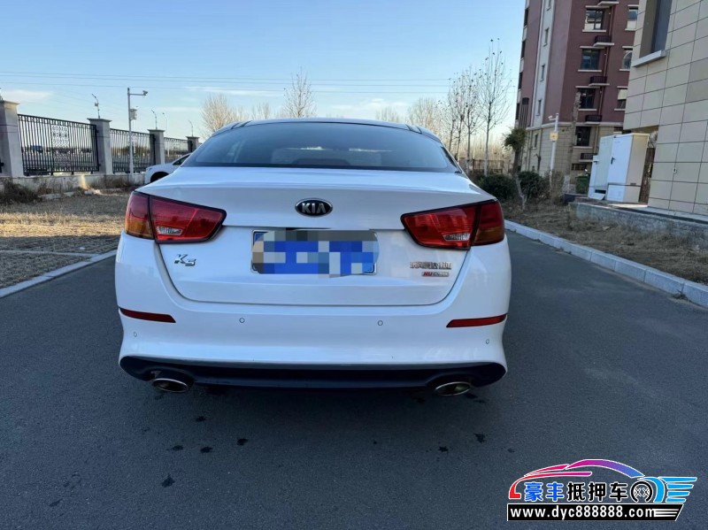 14年起亚K5轿车抵押车出售