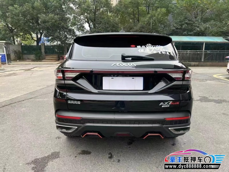 23年东风风神AX7轿车抵押车出售