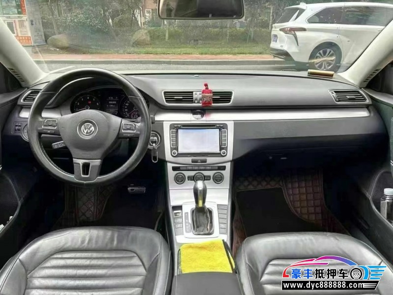 16年大众迈腾轿车抵押车出售