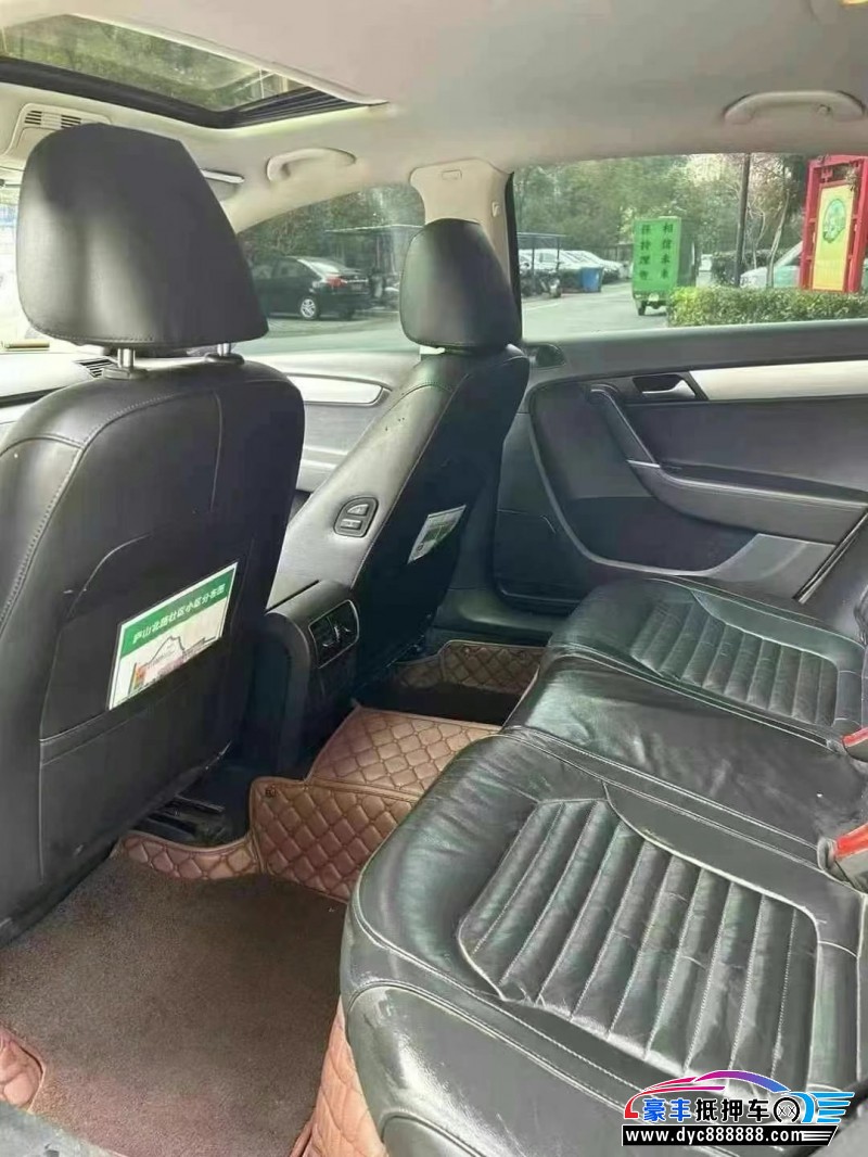 16年大众迈腾轿车抵押车出售