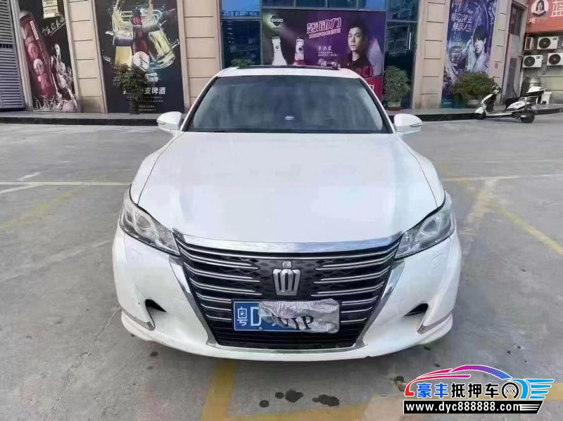 16年丰田皇冠轿车抵押车出售