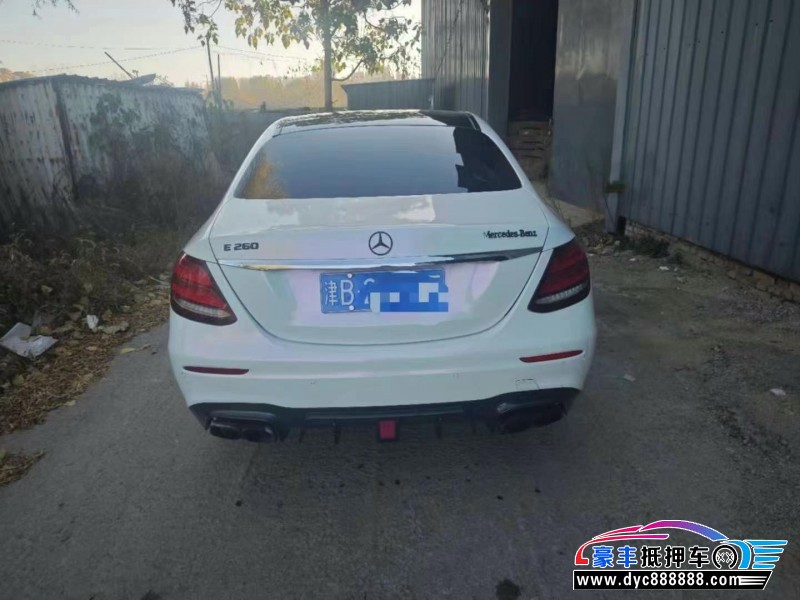 20年奔驰E轿车抵押车出售