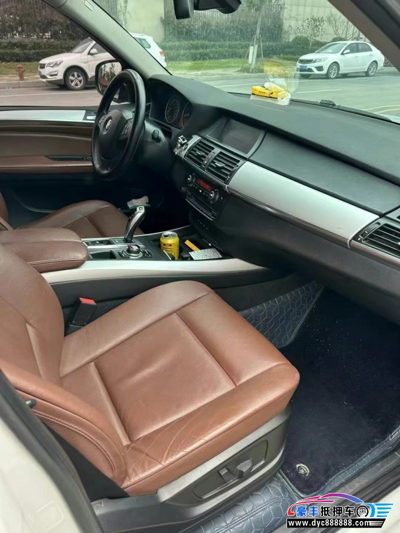 13年宝马X5轿车抵押车出售