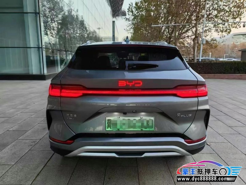 24年比亚迪宋轿车抵押车出售