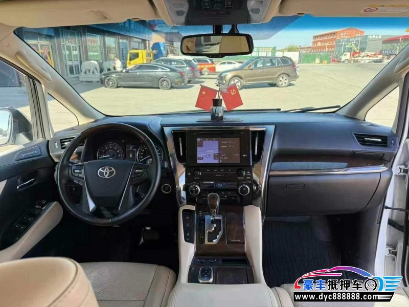 18年丰田埃尔法轿车抵押车出售