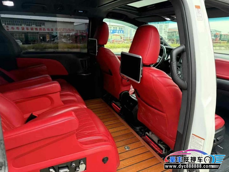 18年丰田塞纳轿车抵押车出售