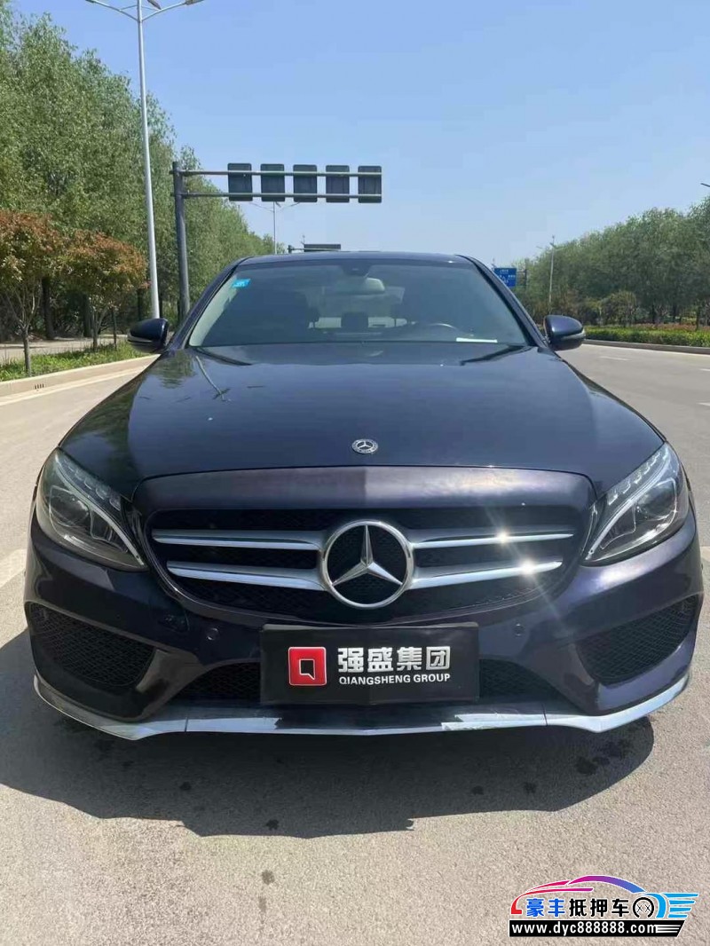 17年奔驰C轿车抵押车出售