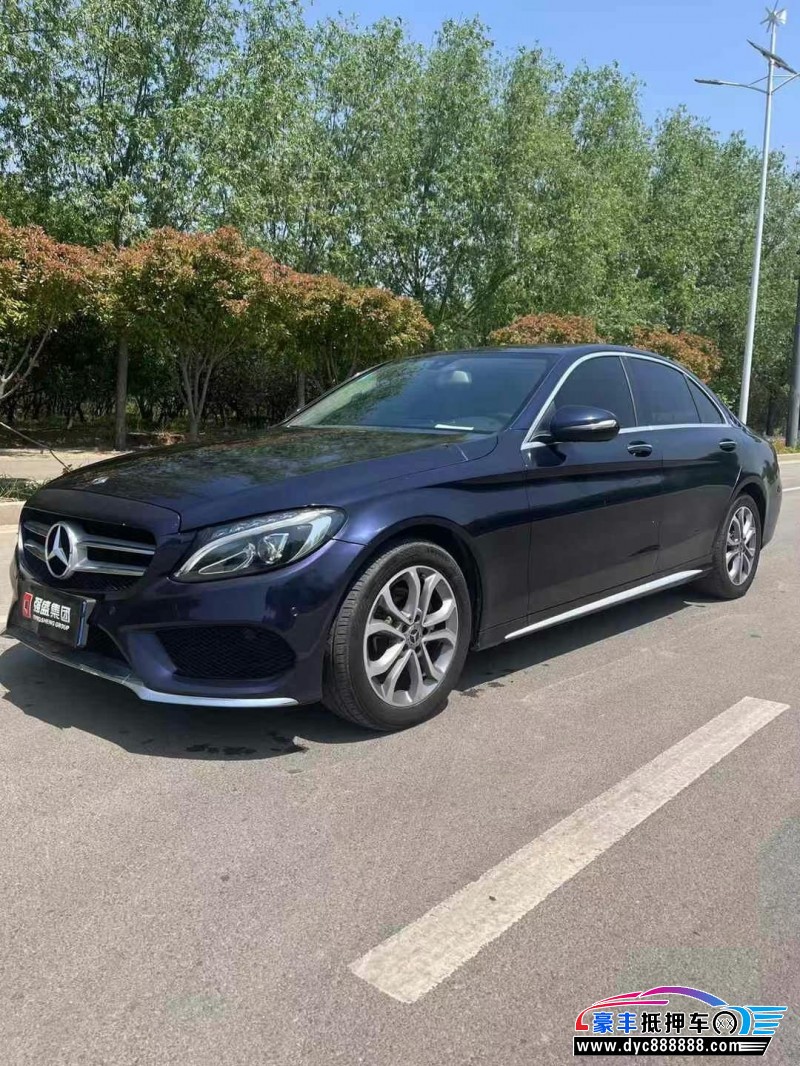 17年奔驰C轿车抵押车出售