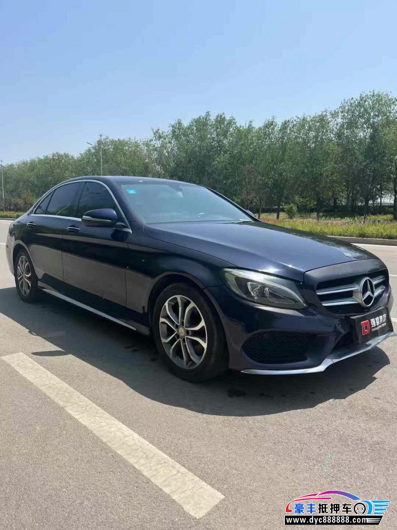 17年奔驰C轿车抵押车出售