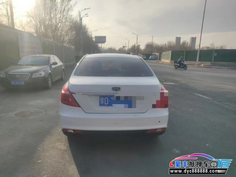 17年吉利帝豪轿车抵押车出售