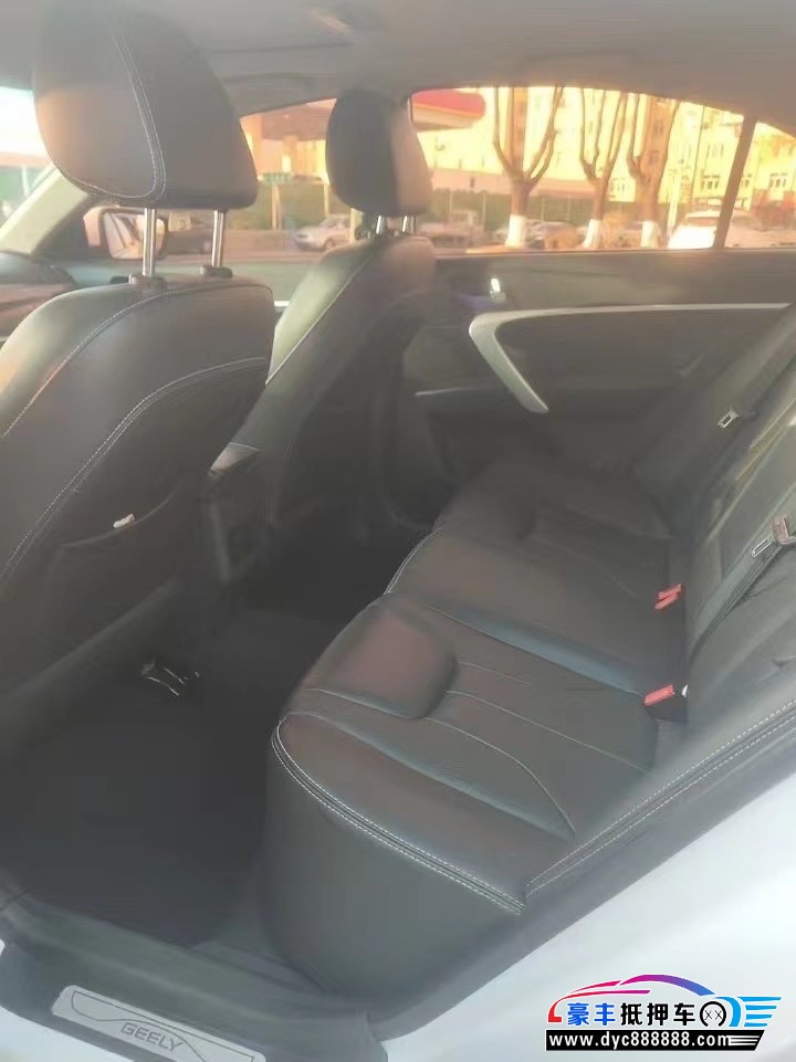 17年吉利帝豪轿车抵押车出售