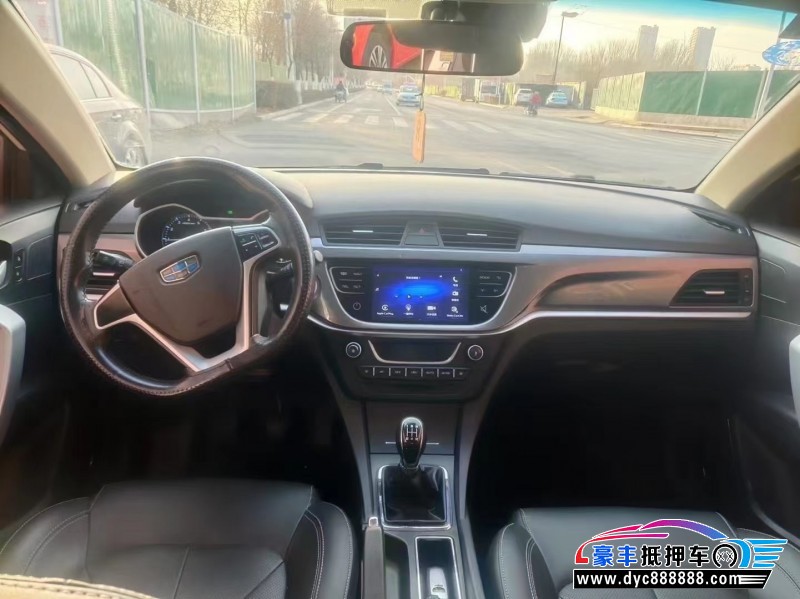 17年吉利帝豪轿车抵押车出售