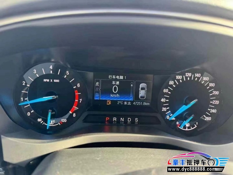 21年福特蒙迪欧轿车抵押车出售