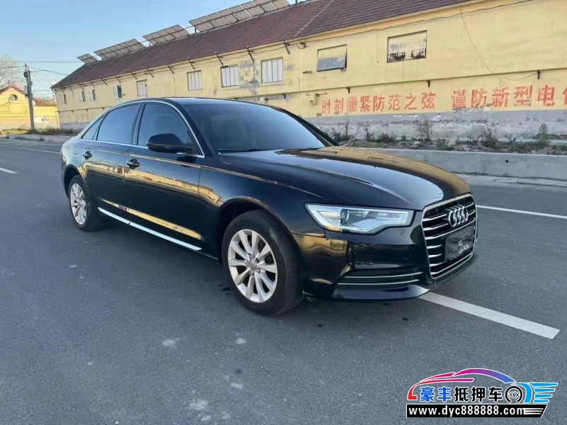 14年奥迪A6轿车抵押车出售