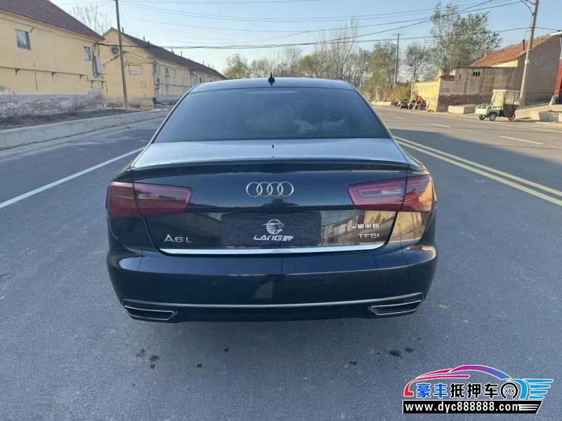 14年奥迪A6轿车抵押车出售