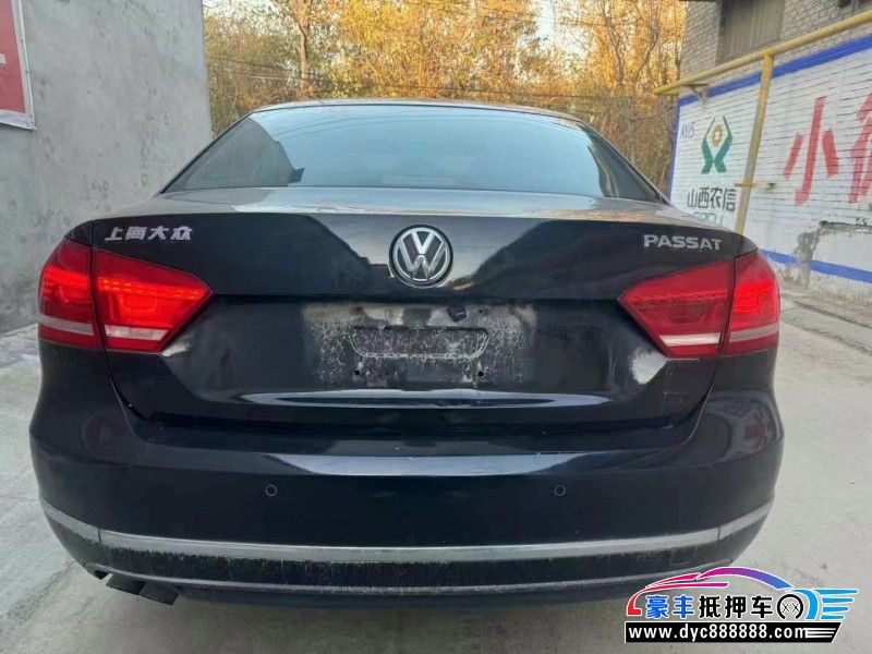 13年大众帕萨特轿车抵押车出售