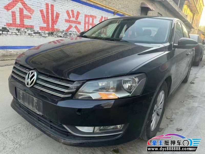 13年大众帕萨特轿车抵押车出售