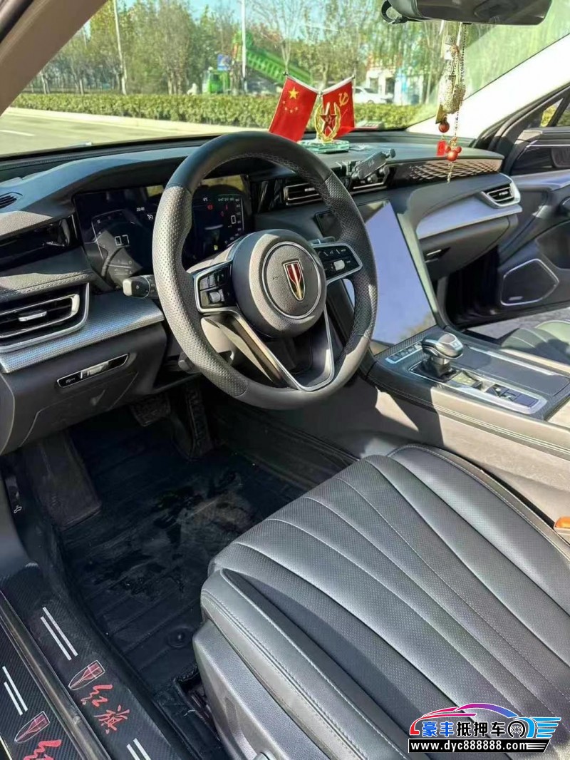 23年红旗H5轿车抵押车出售