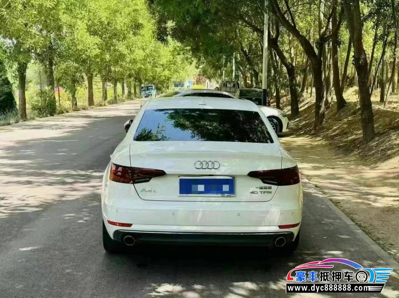 17年奥迪A4L轿车抵押车出售