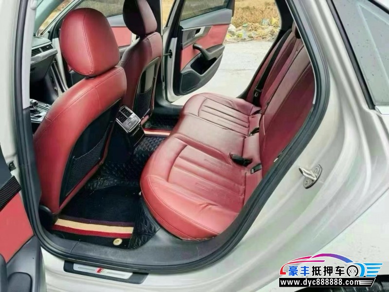 17年奥迪A4L轿车抵押车出售