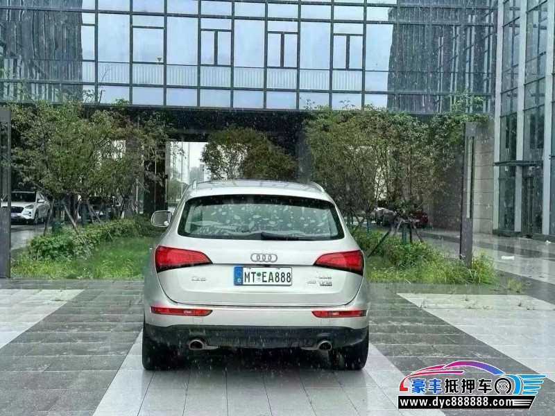 16年奥迪Q5轿车抵押车出售