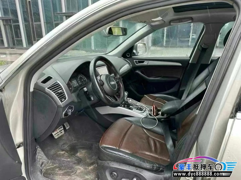 16年奥迪Q5轿车抵押车出售