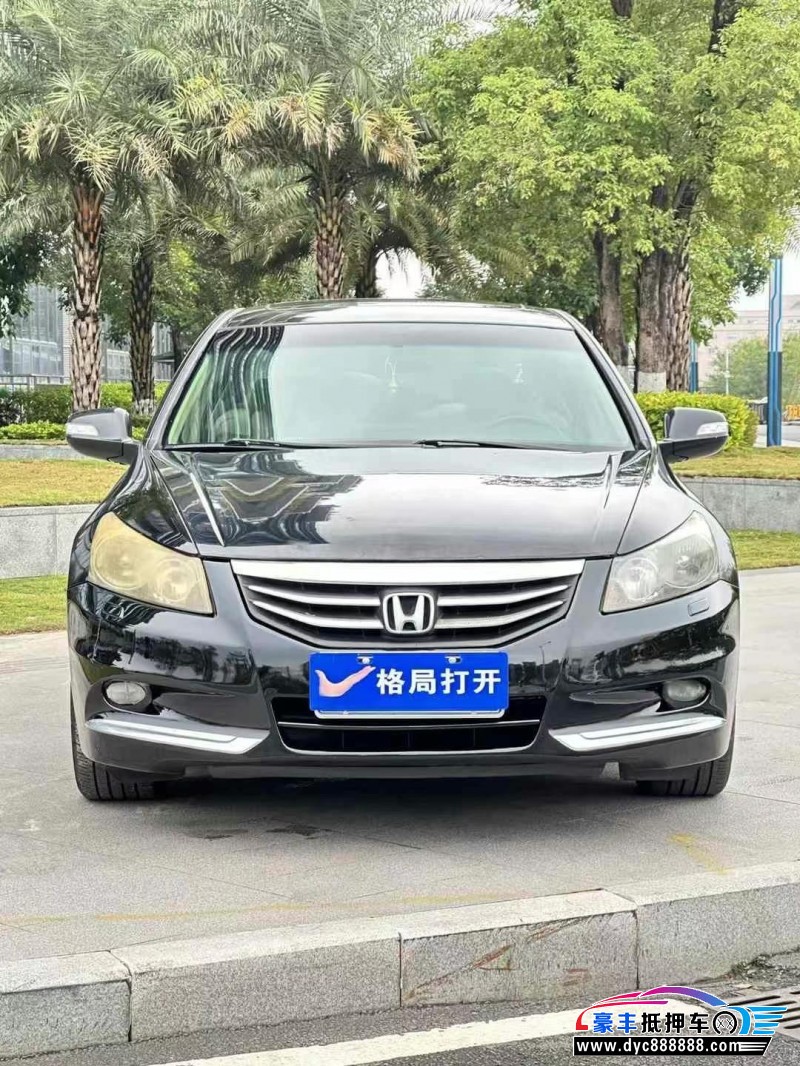 13年本田雅阁轿车抵押车出售