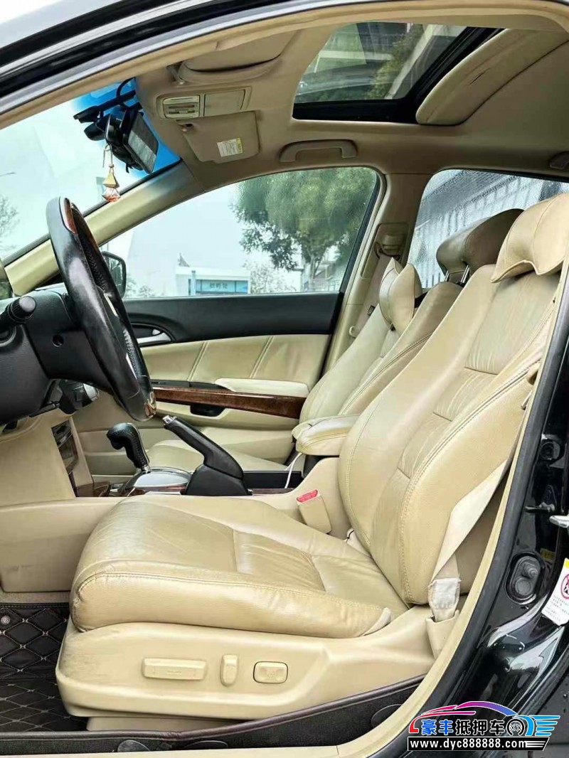 13年本田雅阁轿车抵押车出售