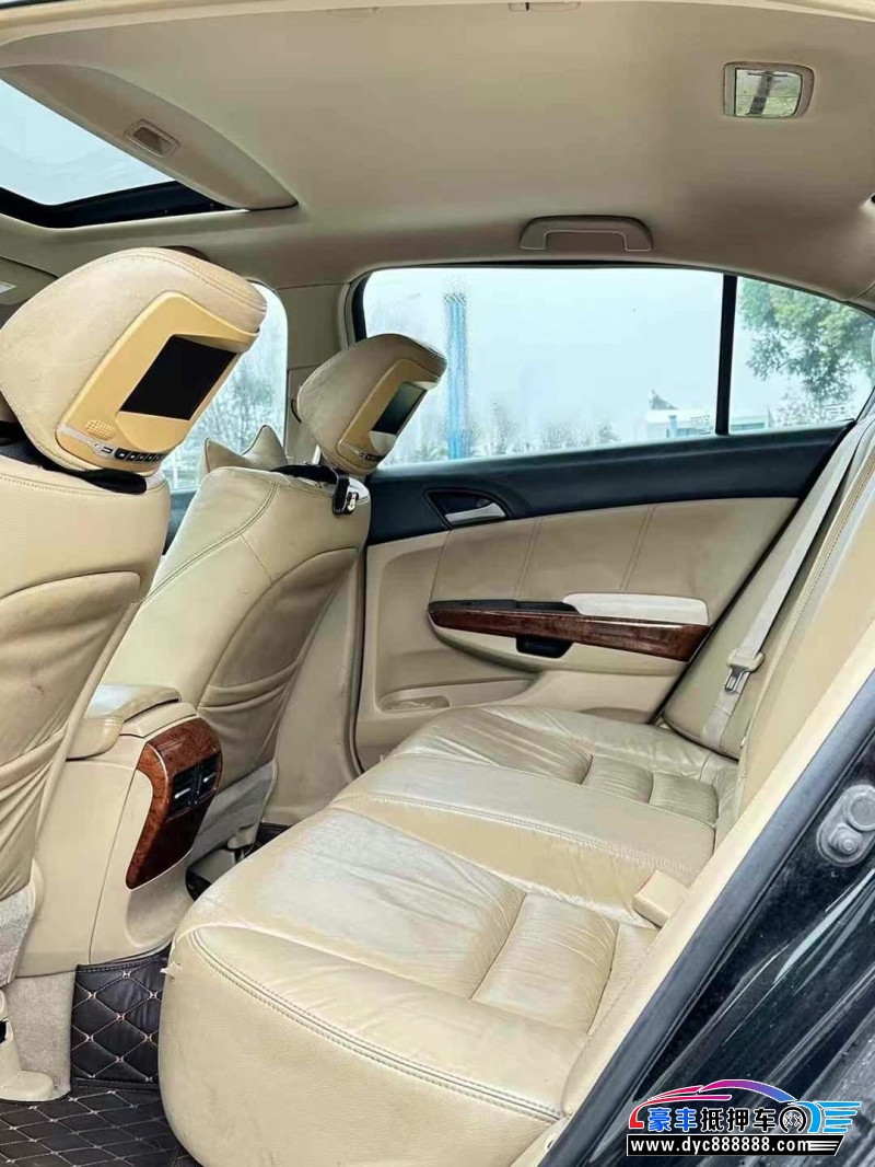 13年本田雅阁轿车抵押车出售