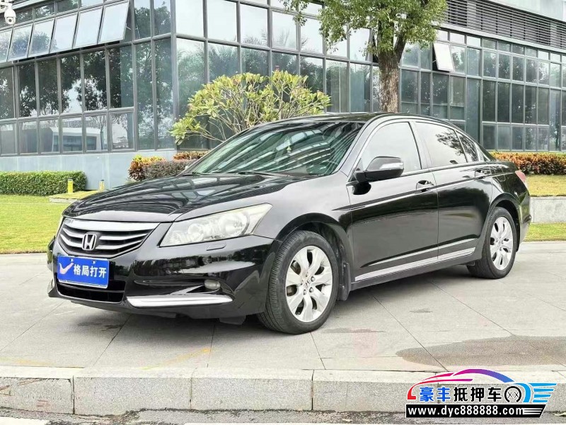 13年本田雅阁轿车抵押车出售