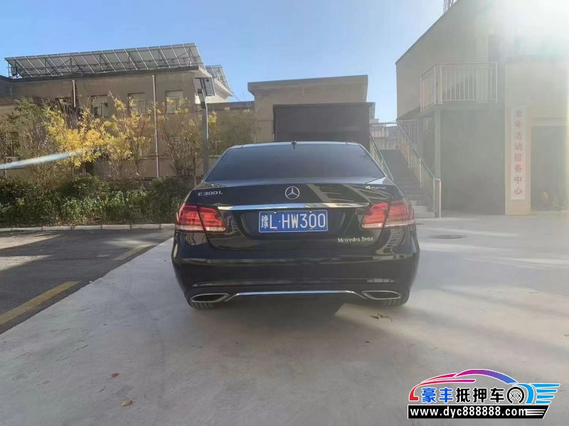 14年奔驰E轿车抵押车出售