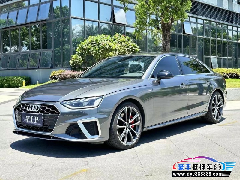 22年奥迪A4L轿车抵押车出售