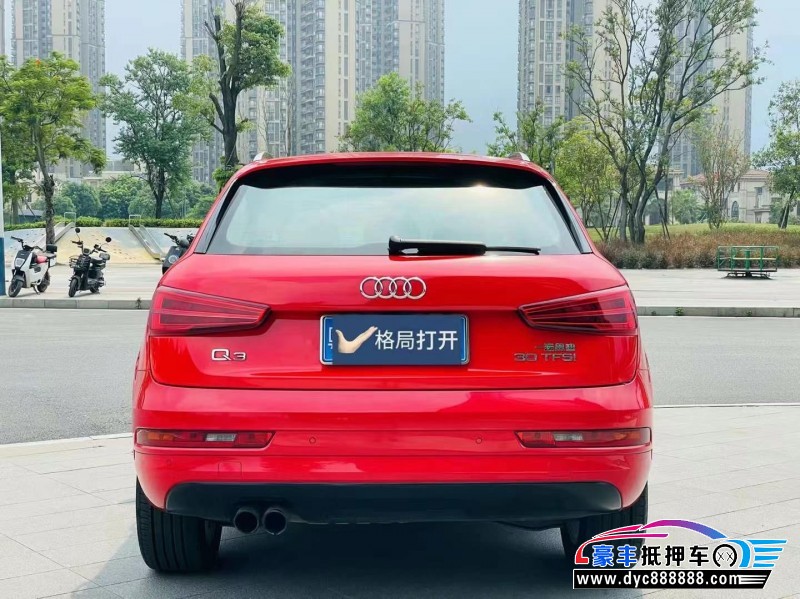 17年奥迪Q3轿车抵押车出售