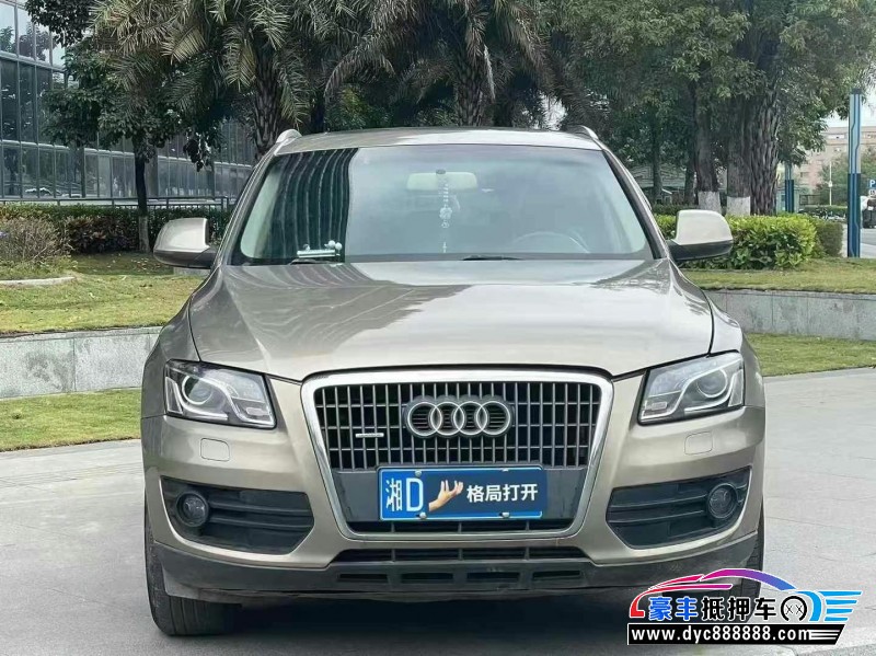 13年奥迪Q5轿车抵押车出售