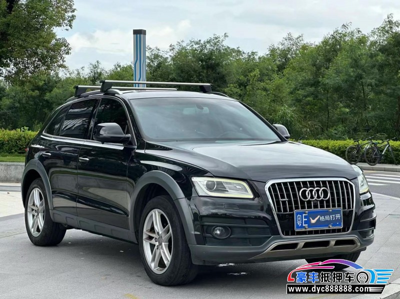 18年奥迪Q5轿车抵押车出售