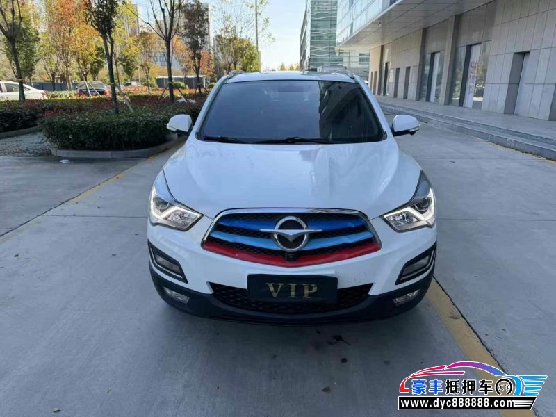 18年海马S5轿车抵押车出售