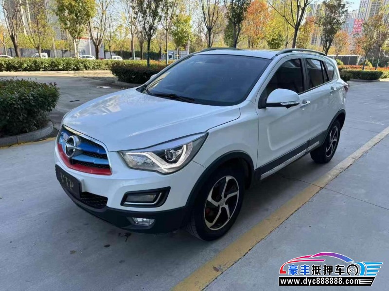 18年海马S5轿车抵押车出售