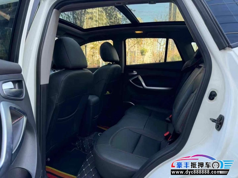 18年海马S5轿车抵押车出售