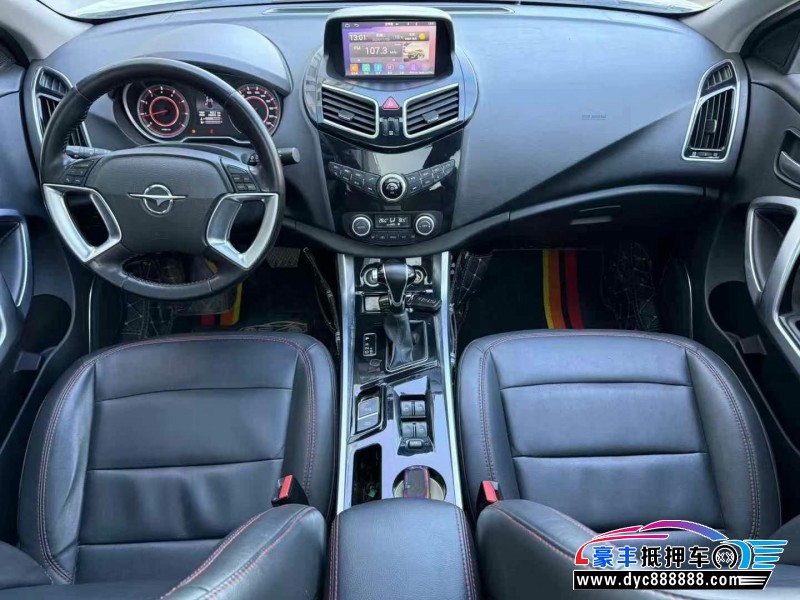 18年海马S5轿车抵押车出售