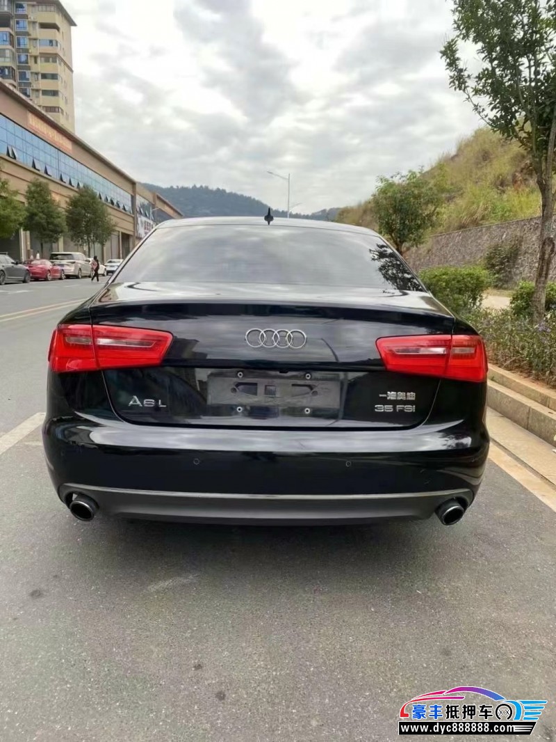13年奥迪A6L轿车抵押车出售