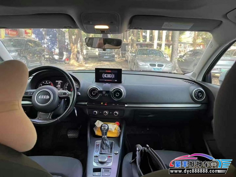 16年奥迪A3轿车抵押车出售