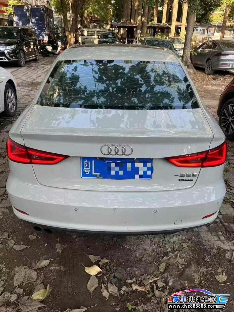 16年奥迪A3轿车抵押车出售