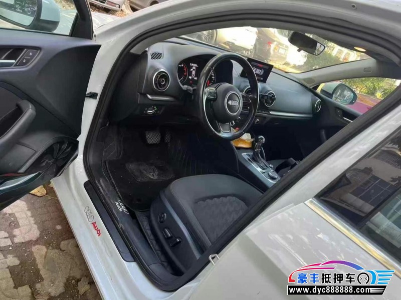 16年奥迪A3轿车抵押车出售