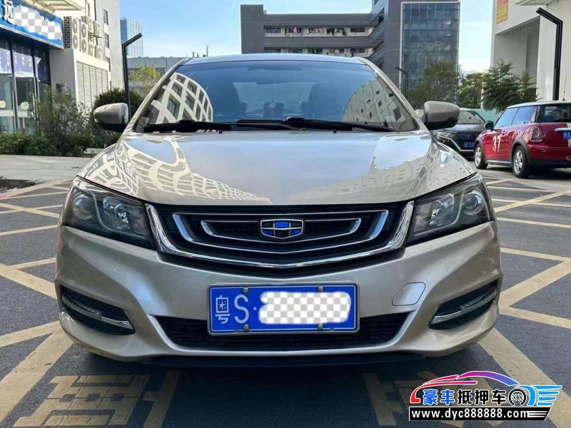 18年吉利帝豪轿车抵押车出售