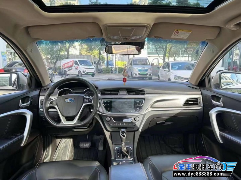 18年吉利帝豪轿车抵押车出售