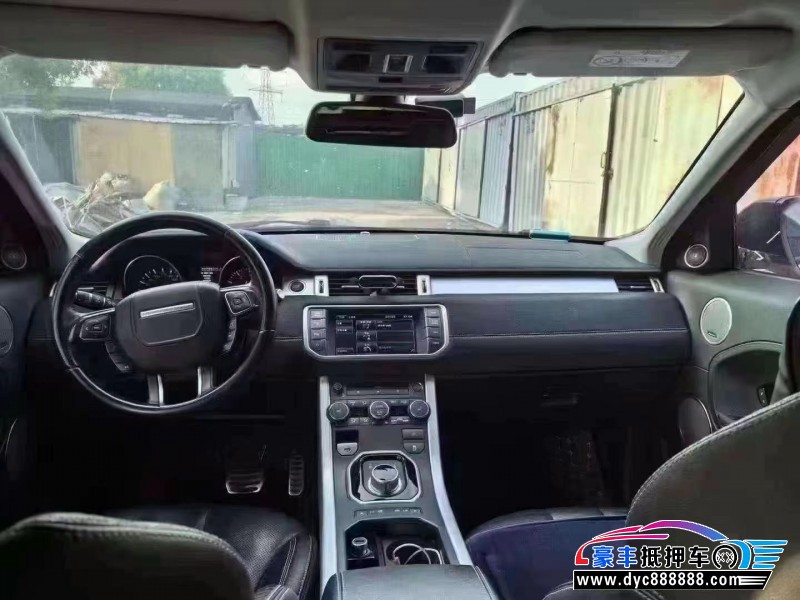 13年路虎揽胜极光轿车抵押车出售
