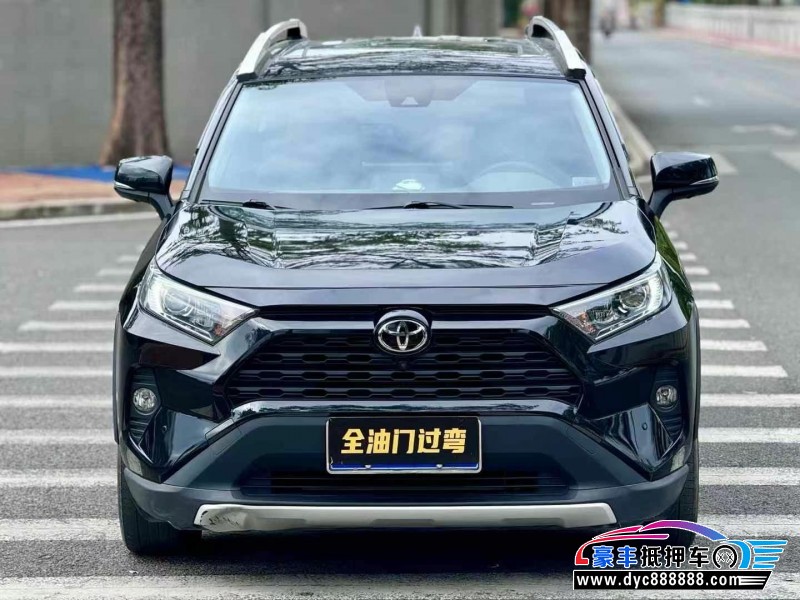 抵押车出售20年丰田RAV4轿车