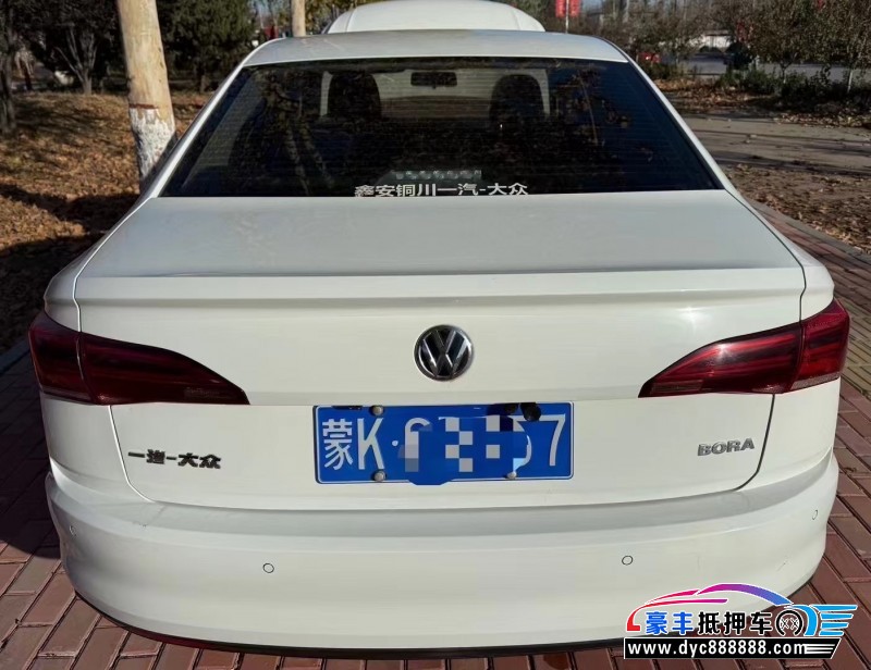 19年大众宝来轿车抵押车出售