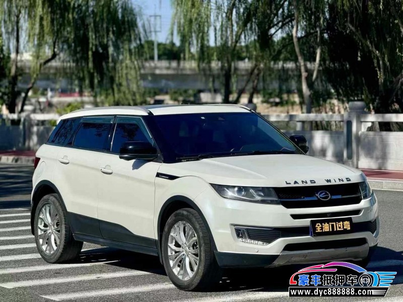 17年陆风X7轿车抵押车出售